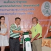 กอล์ฟการกุศล  ประจำปี  2561
